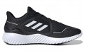 adidas Climawarm Bounce