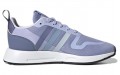 adidas originals Multix