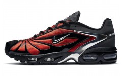 Skepta x Nike Air Max Tailwind 5 "Bloody Chrome"