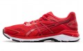 Asics GT-2000 7 4E