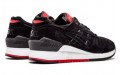 Asics Gel-respector "Black Widow"