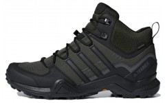 adidas Terrex Swift