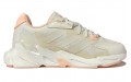 adidas X9000 l4