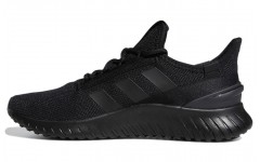 adidas neo Kaptir 2.0