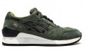 Asics Gel-respector