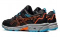 Asics Gel-Venture 8