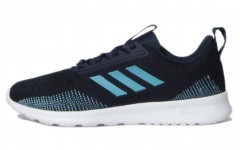 adidas neo Proximas