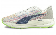 PUMA Magnify Nitro Spectra