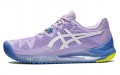 Asics Gel-Resolution 8