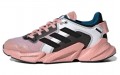 adidas X9000