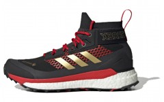 adidas Terrex Free Hiker Gtx