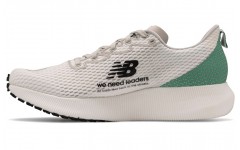 Dao-Yi Chow x New Balance NB FuelCell RC Elite "WE NEED LEADERS"