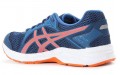 Asics Raiden 2