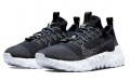 Nike space hippie 01 "Black Navy"