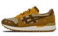 You Must Create x Asics Gel Lyte XT