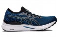 Asics Gel-Kayano 28 MK