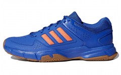 adidas Quick Force 3.1