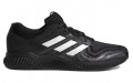 adidas Aerobounce st 2