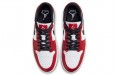 Jordan Air Jordan 1 chicago