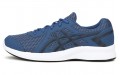 Asics Stormer LS