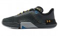 Under Armour Tribase Reign 4