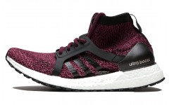 adidas Ultraboost X ATR Mystery Ruby