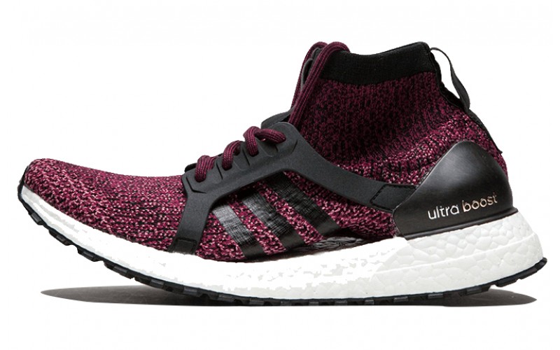 adidas Ultraboost X ATR Mystery Ruby