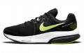 Nike Zoom Prevail