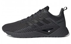 adidas neo Questar Climacool