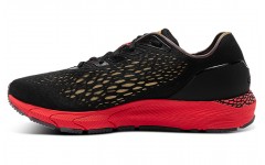 Under Armour Hovr Sonic 3 CNY