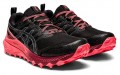 Asics Gel-Trabuco 9 G-Tx