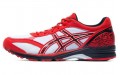 Asics Heatracer 1