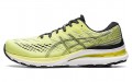 Asics Gel-Kayano 28