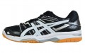 Asics Gel-Rocket 7