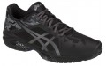 Asics Gel-Solution Speed 3 L.E.