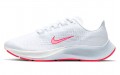 Nike Pegasus 37 VT