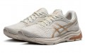 Asics Gel-Pulse 11