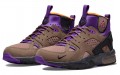 Nike ACG Trails End Brown