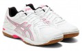 Asics Rivre Ex