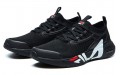 FILA Athletics Mind 3s