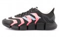 adidas Climacool Vento