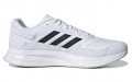 adidas DURAMO LITE 2.0