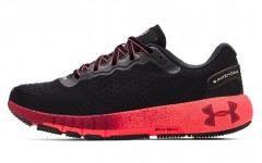 Under Armour Hovr Machina 2