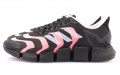 adidas Climacool Vento