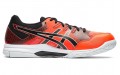 Asics Gel-Rocket 9