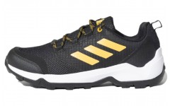 adidas Zan Trail