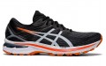 Asics GT-2000 9