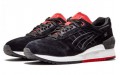 Asics Gel-respector "Black Widow"