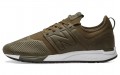 New Balance NB 247