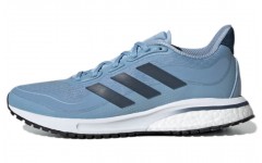 adidas Supernova Cold.Rdy